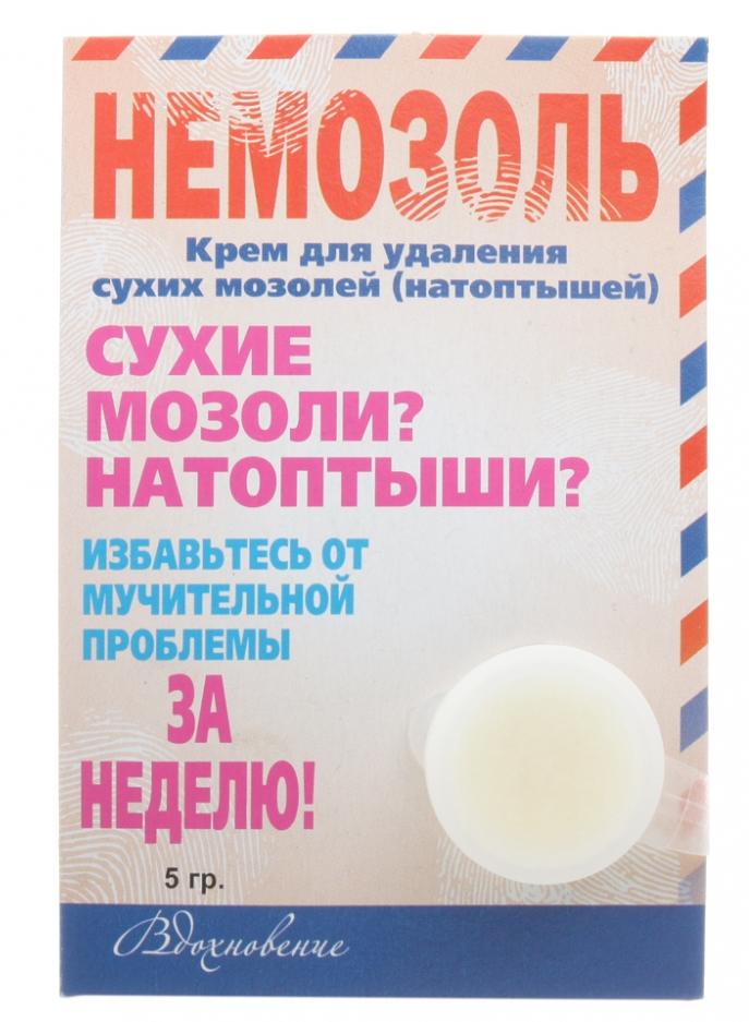 Немозоль крем для удаления сухих мозолей (натоптышей) 5г