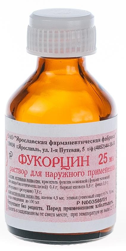 Фукорцина р-р 25мл (Р) (Ярослав)