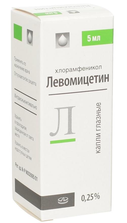 Левомицетин капли глаз. 0.25% 5мл фл.-кап (Р)