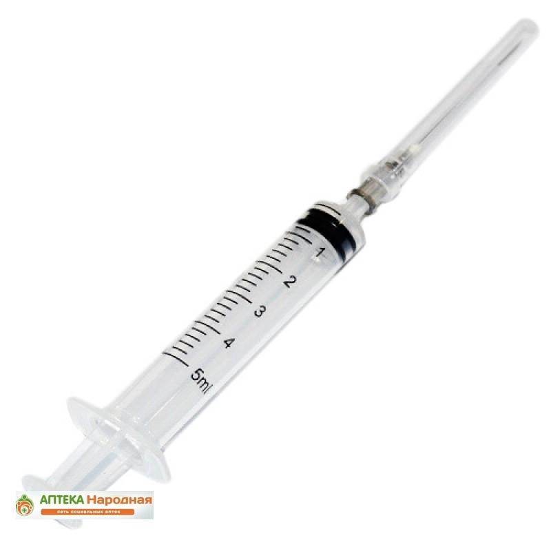 Шприц 5 мл 3-х компонентный игла 22 G (0,7х40)