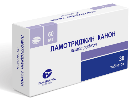 Ламотриджин Канон 50мг N30 (Р)
