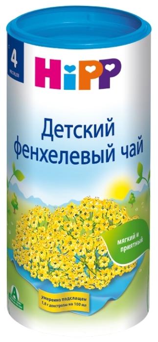 HiPP Детский фенхелевый чай 200 г (4+)