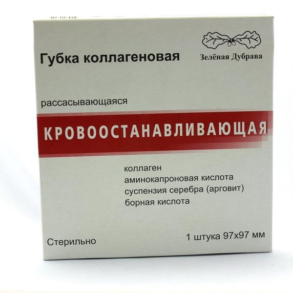 Губка кровоостанавл. коллаген. 97х97мм (Р)