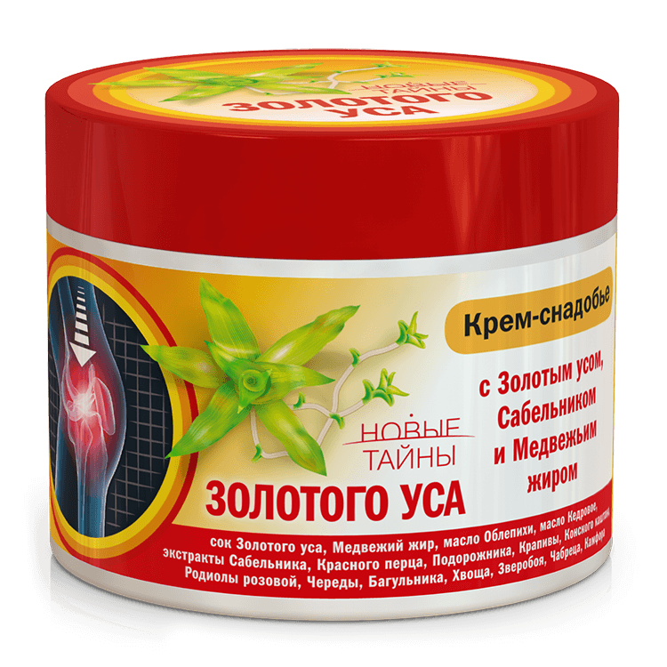 Новые Тайны Золотого Уса Крем-снадобье с золотым усом, сабельником и медвежьим жиром при болях в суставах 300мл