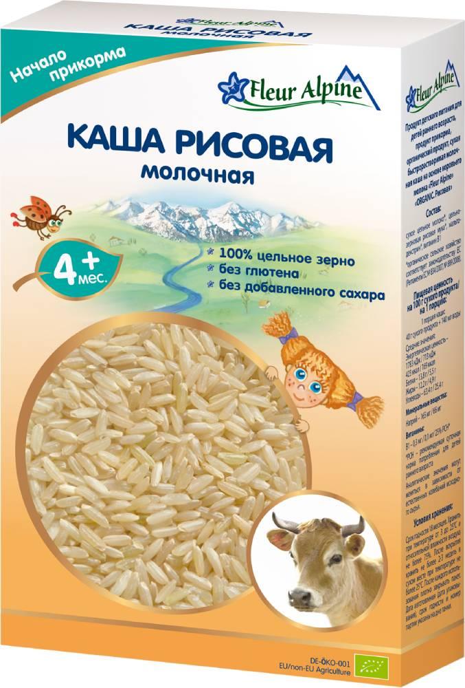 Fleur Alpine ORGANIC (ФА) Каша РИСОВАЯ молочная