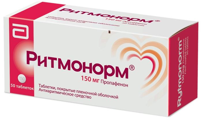 Ритмонорм таб. 150 мг: 50 шт.
