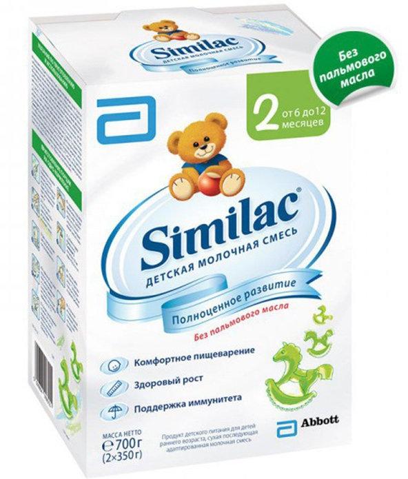 SIMILAC 2 сухая молочная смесь
