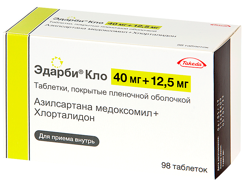 Эдарби Кло таб. 40 мг+12,5 мг: 98 шт.