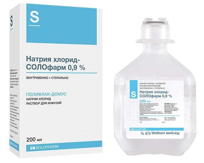 Р-р натрия хлорид 0.9% 200мл пл.бут. (Р)Гротекс#