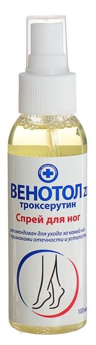Венотол ZD спрей д/ног 100мл (Р)