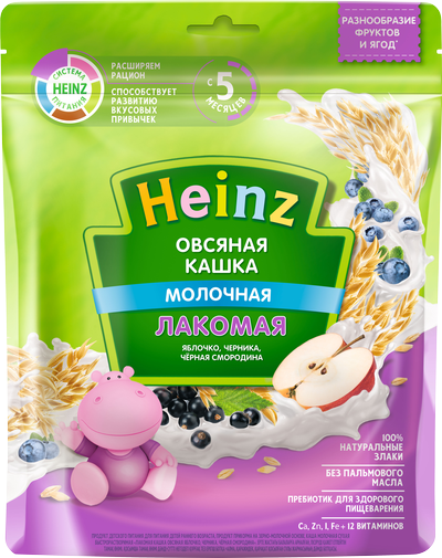Heinz Лакомая Овсяная кашка с яблоком, черникой и черной смородиной 170 г (5+)