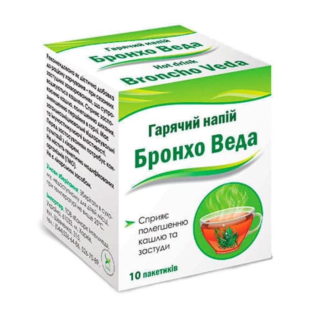Бронхо Веда Горячий напиток пакет: 10 шт.