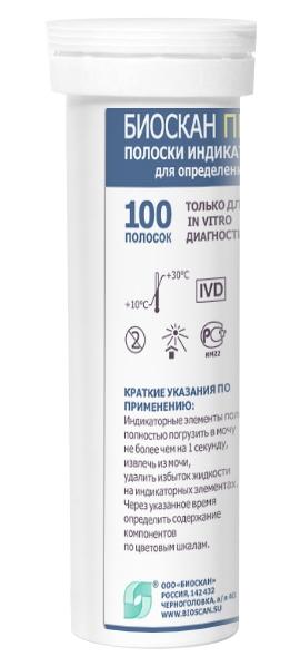 Тест-полоски Биоскан-РН №100