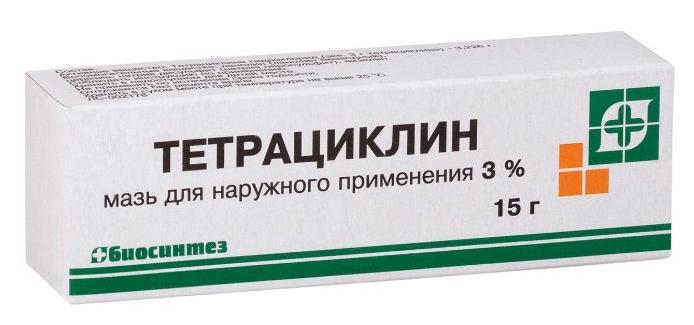 Мазь тетрациклиновая 3% 15г (Б)(Р)