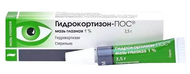 Гидрокортизон-Пос мазь гл. 1% 2.5г (Р)#