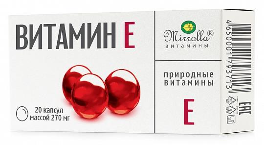 Витамин Е природ.Мирролла капс.270мг N20 (Р) (ПТ)