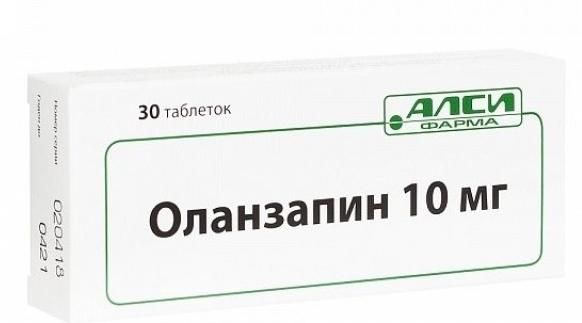 Оланзапин-Алси таб. 10мг №30