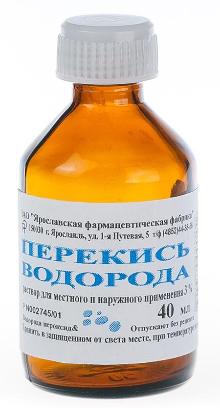 Перекись водорода 3% 40мл