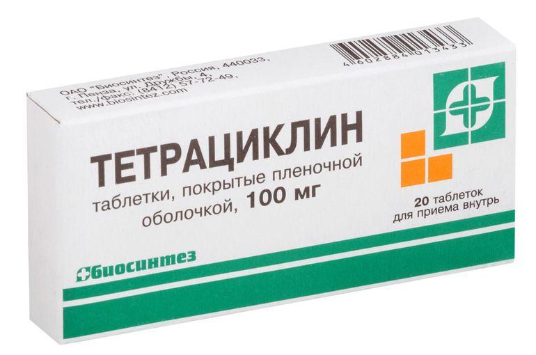 Тетрациклин таб.п/о 100мг N20 (Р) (Биосинтез)