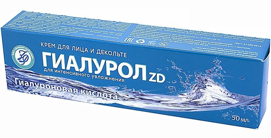 Гиалурол ZD крем д/лица и обл. декол. 50мл (Р)
