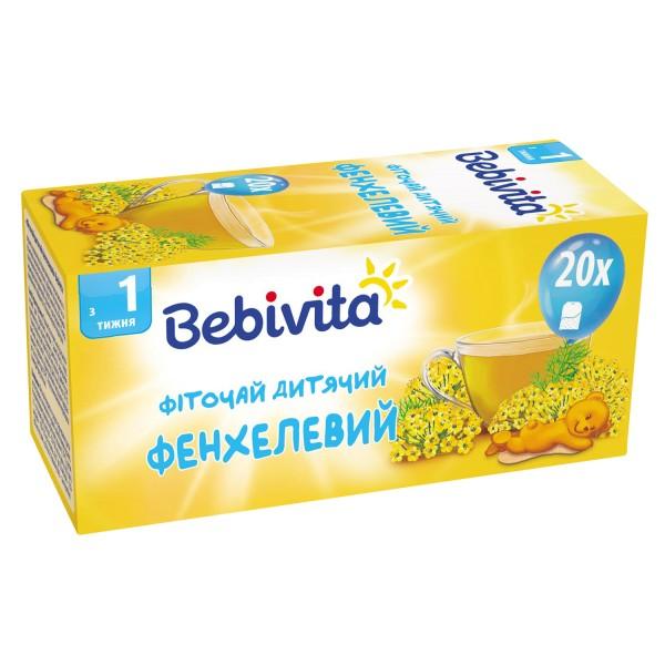 BEBIVITA Чай Детский Фенхель 1 г: 20 шт.