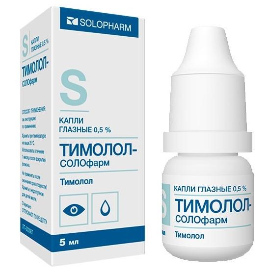 Тимолол-СОЛОфарм капли глаз. 0.5% 5мл фл.-кап. (Р)#