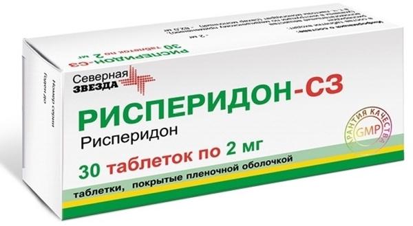 Рисперидон-СЗ таб.п/о 2мг N 30 (Р)#