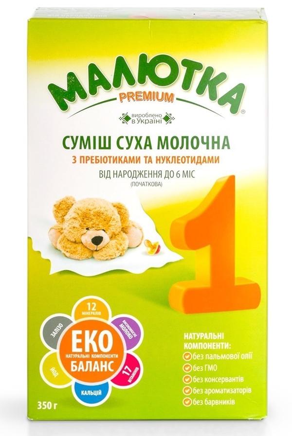 МАЛЮТКА Премиум-1 сухая молочная смесь 350 г (0+)