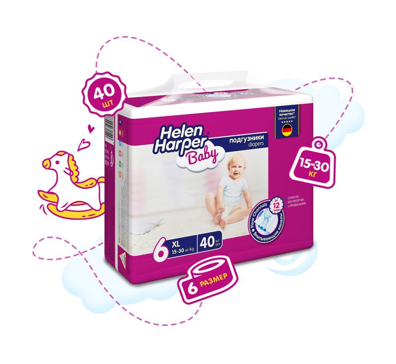 Подг.Hel.Harper Baby XL (13-18) N40 (Р)