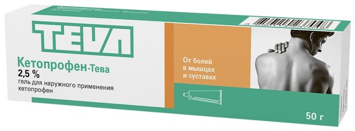 Кетопрофен-Тева гель 2,5% 50 г
