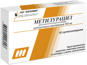 Метилурацил суппозитории 500мг №10