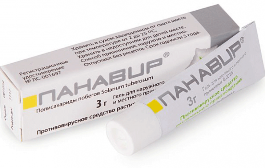 Панавир гель 3 г