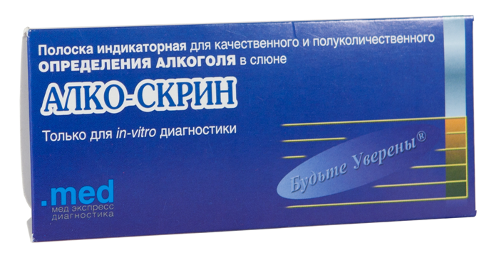 Тест для определения алкоголя в слюне Алко-Скрин № 1