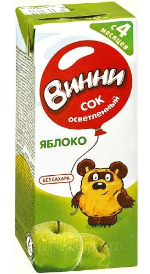 ВИННИ Сок Яблоко осветленный