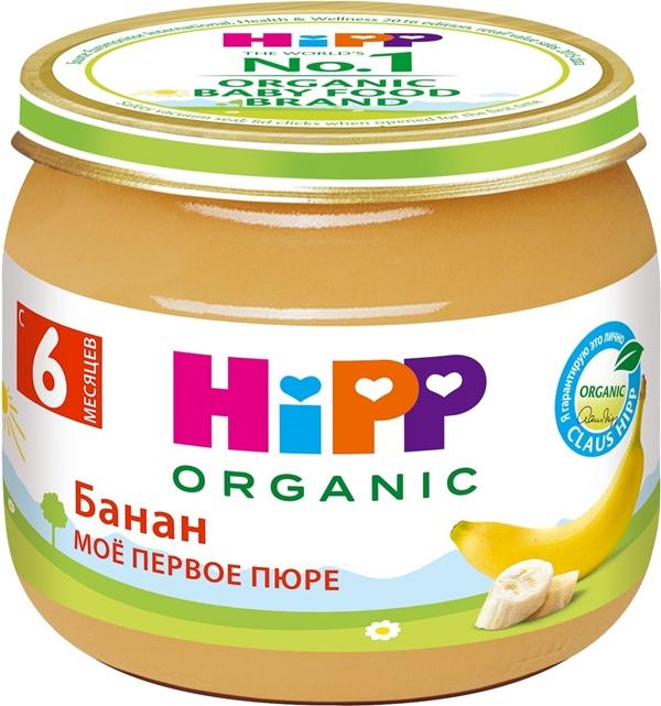 HiPP Мое первое Пюре Банан