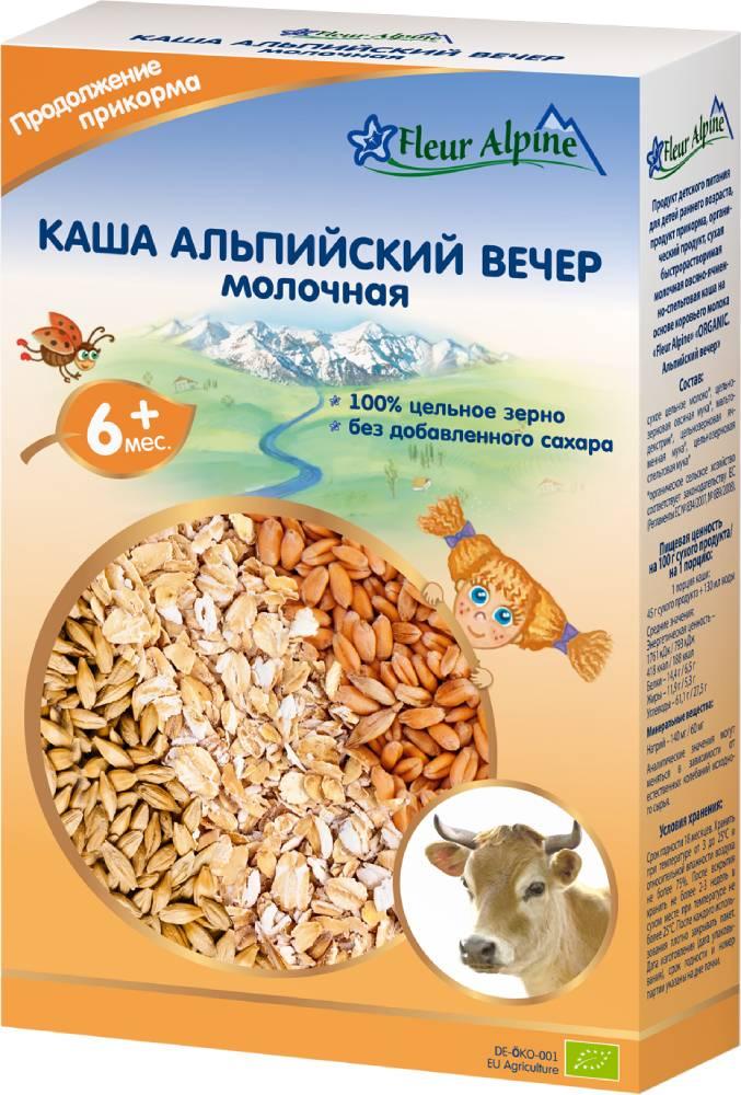 Fleur Alpine ORGANIC (ФА) Каша АЛЬПИЙСКИЙ ВЕЧЕР молочная 200 г (6+)