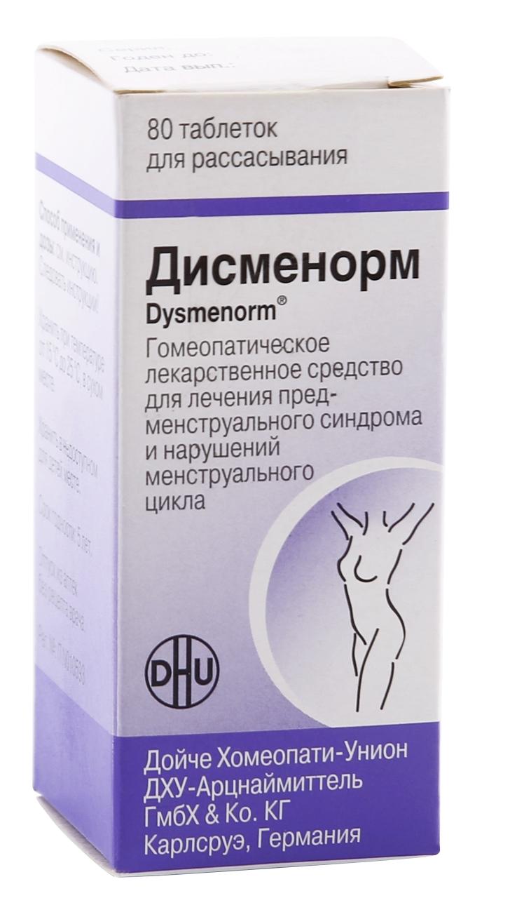 Дисменорм таб. д/рассас. N80 (Р)