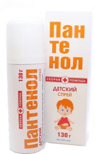 Пантенол Спрей для детей Скорая Помощь при ожогах 130 г (акция)