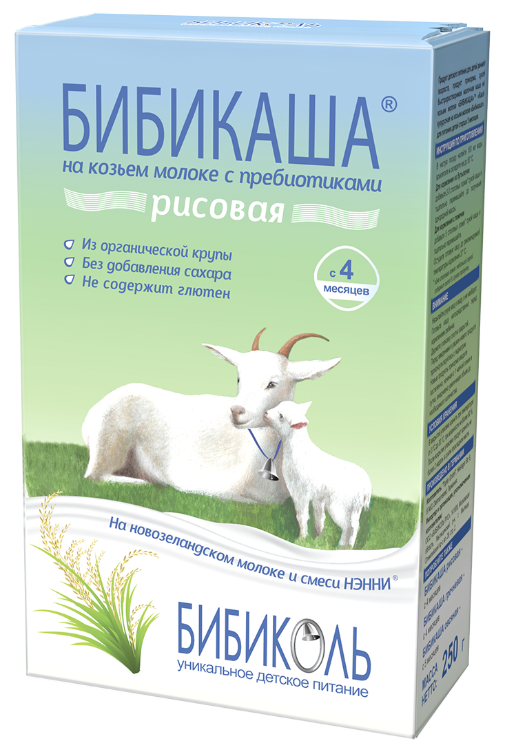 Бибикаша Рисовая на козьем молоке с пребиотиками