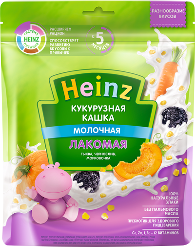 Heinz Кашка мол. Лакомая кукур. 170г тыкв/черносл/морк. 5мес. (Р) (ДПИ)