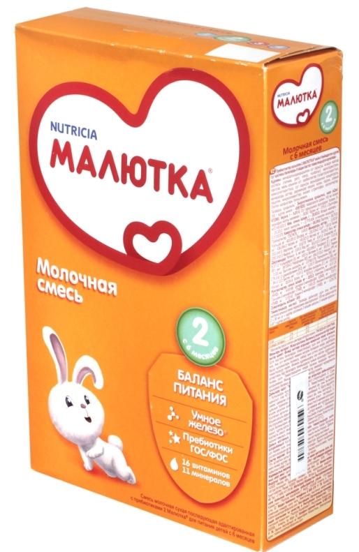 МАЛЮТКА 2 Сухая адаптированная молочная смесь