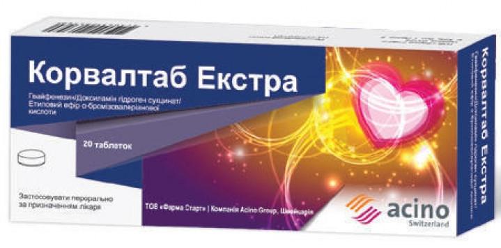 Корвалтаб Экстра таб.: 20 шт.