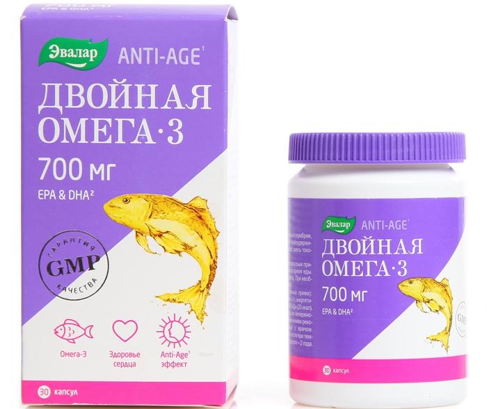 Двойная Омега-3 капс. 700мг N30 (Р) (ПТ)