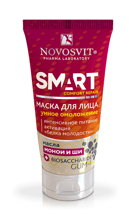 Новосвит Маска д/лица Smart Comf.repair 50мл умное омолож. (Р)