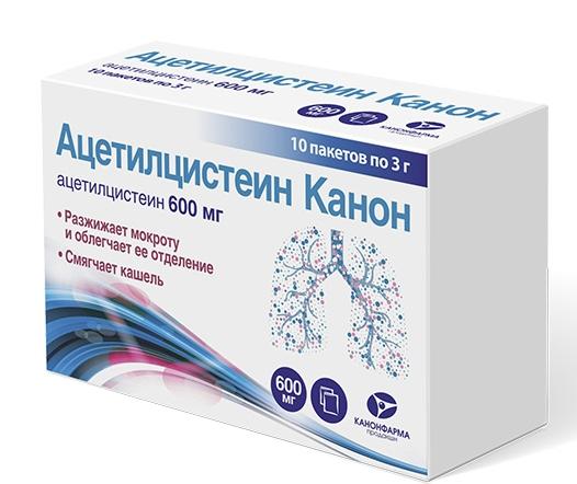 Ацетилцистеин Канон гранулы для приготовления раствора для приема внутрь 600 мг саше: 6 шт.