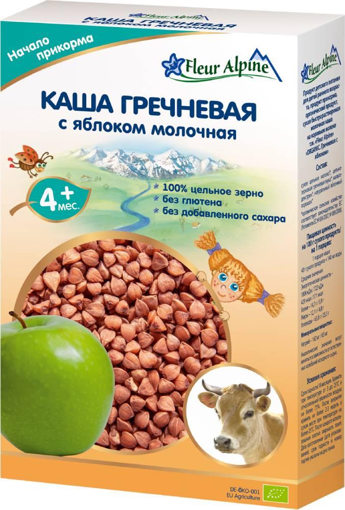 Fleur Alpine ORGANIC (ФА) Каша ГРЕЧНЕВАЯ С ЯБЛОКОМ молочная 200 г (4+)