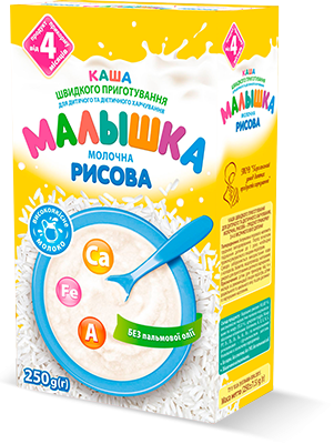 МАЛЫШКА Молочная рисовая каша