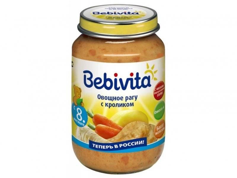 BEBIVITA Пюре Овощное Рагу с кроликом