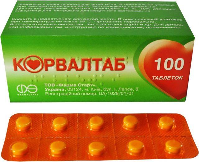 Корвалтаб таб.: 100 шт.