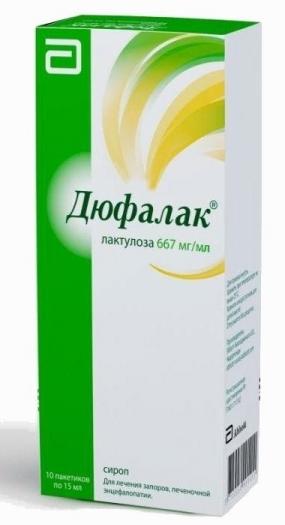 Дюфалак сироп пак. 15мл N10 (Р)#